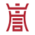 上海医疗纠纷律师